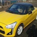 (주)오케이모터스 이미지