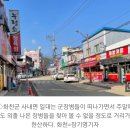 화천 27사단 이기자 부대 27일께 떠난다 이미지