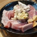 고기는맛집