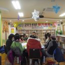 진례작은도서관 이미지