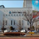 천주교정발산성당 이미지