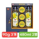 (주)동원에프앤비 이미지