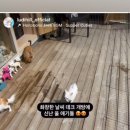 루디앙쥬