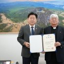 광주가톨릭대학교 대학원 이미지