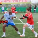 조나단