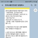 신서귀자동차공업사 이미지