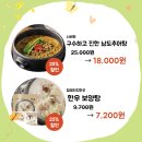 한우고은농장 이미지