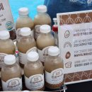 오아시스한증막 이미지