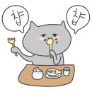 동방축산온천장점 이미지