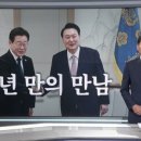 영수 이미지