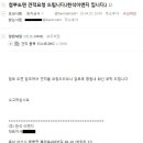 한석이엔지