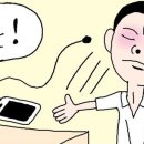 상대제과점