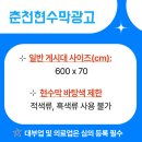 행정용 35 이미지