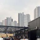 평촌유워시셀프세차장 | 시흥 넓은 세차장, 시흥 골드워시 셀프 세차장 내돈내산 후기
