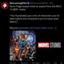 케빈 파이기) MCU 다음 챕터는 ‘뮤턴트 사가’ 이미지