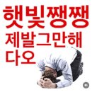 골목어귀 이미지