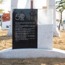 구미 광평동 박정희로 경북 서울신문