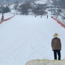 지산메이플콘도미니엄 이미지