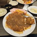 에스앤골프리조트 | 퓨전바이오 임원진 팀웤 다지기 1일차