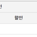 ㈜광우고속 이미지