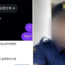 충격정식 이미지