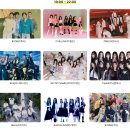 2025 목포뮤직플레이 kpop 콘서트 행사 축제 참석후기