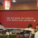 회성각 이미지
