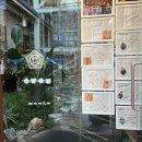 물꽁오리 이미지