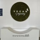 이에스교육지원센터 이미지