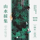 대구 놀거리 모음