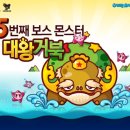 비엔비 이미지