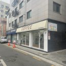 천호초등학교 | [천호:리턴하루커피] 굽은다리역카페 라떼 맛집