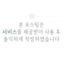 황족유황먹은족발