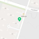 오송부자부동산공인중개사사무소 이미지