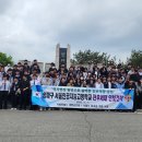 서울인공지능고등학교 Daum카페