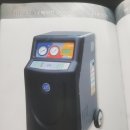 영남카정비 이미지