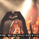 수잔밀러 원문 싸이트 올려 둘게요 이미지