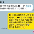 뷰미술학원