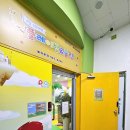 플레이방&블럭 티스토리
