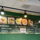 상일로10길 네이버블로그