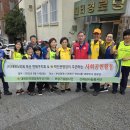 관지경로당 네이버블로그