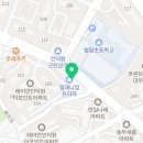 평촌봄약국 이미지