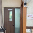 (주)이건 | 부산 연제구청 이마트 근처 밀면 맛집 내돈내산 부산밀면