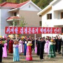 월명농장 이미지