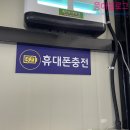 [제주도] 탱크야놀자 ATV 장롱면허도 해냈당 히히 곰막식당 진짜 존맛탱구리 돈사돈까지 첫날 마무리ㅎㅎ