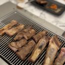 청아갈비