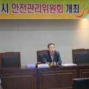 KT 안성지사 이미지