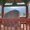 제33호공원 이미지