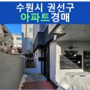 수원-1092 이미지