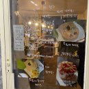 [용전동카페] 비건디저트 쿼카케이크 숲속마을양과점